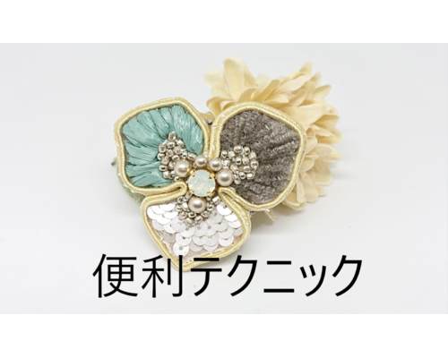 Photo Collage Maker_2021_11_23_02_47_51