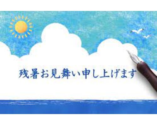 ダウンロード (1)