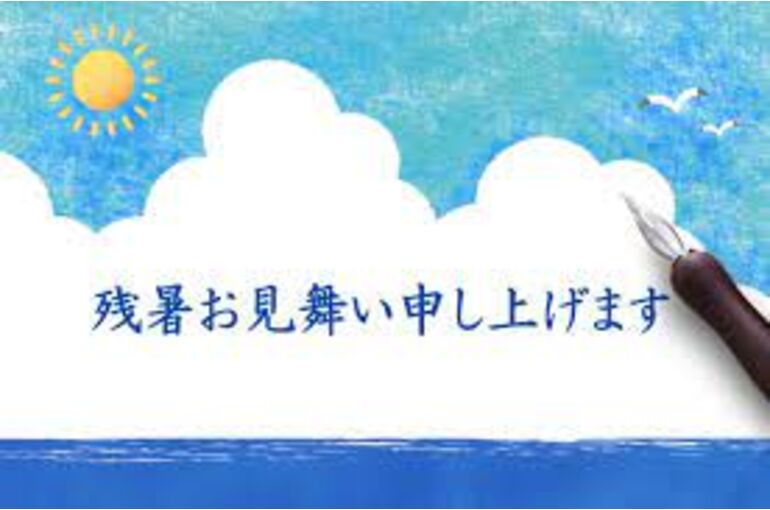 ダウンロード (1)
