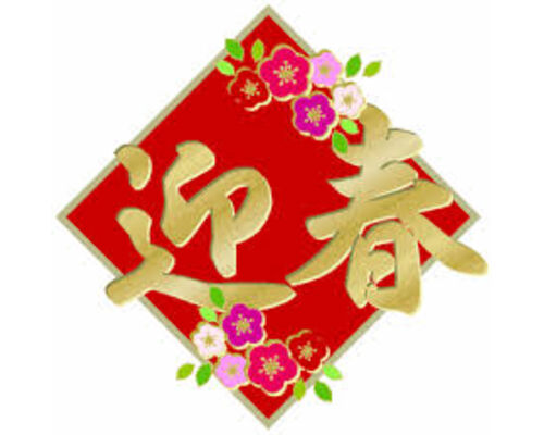images